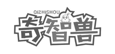 奇智兽
