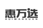 惠万选