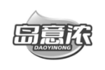 岛意浓