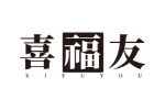 喜福友