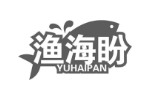 渔海盼