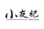 小友纪