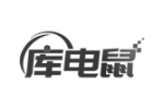 库电鼠