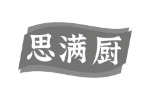 思满厨