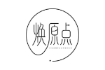 焕原点