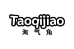 淘气角