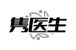 隽医生