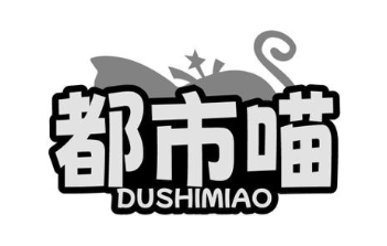 都市喵