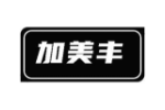 加美丰
