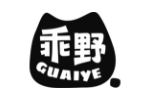 乖野