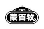 蒙百牧