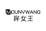 眸女王