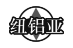 纽铝亚