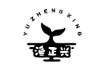渔正兴