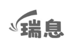 瑞息