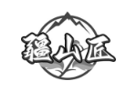 疆山匠