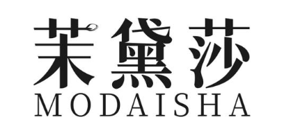 茉黛莎