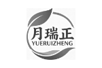 月瑞正