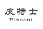 皮特士
