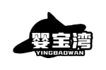 婴宝湾