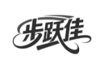 步跃佳