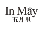IN MAY 五月里