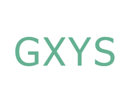 GXYS