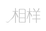 相样