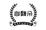 咖馥朵
