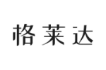 格莱达