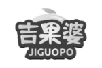 吉果婆