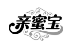 亲蜜宝
