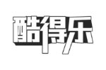 酷得乐