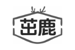 茁鹿