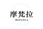 摩梵拉