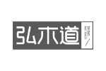 弘木道