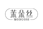 茉朵丝