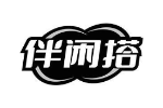 伴闲搭