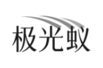 极光蚁