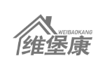 维堡康