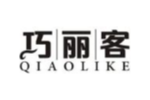 巧丽客