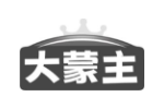 大蒙主
