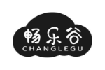 畅乐谷