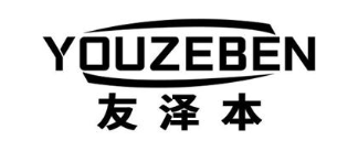 友泽本