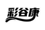 彩谷康