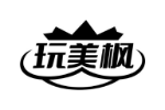 玩美枫