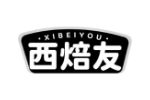 西焙友