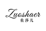 佐莎儿