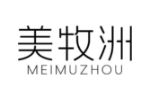 美牧洲