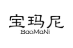 宝玛尼